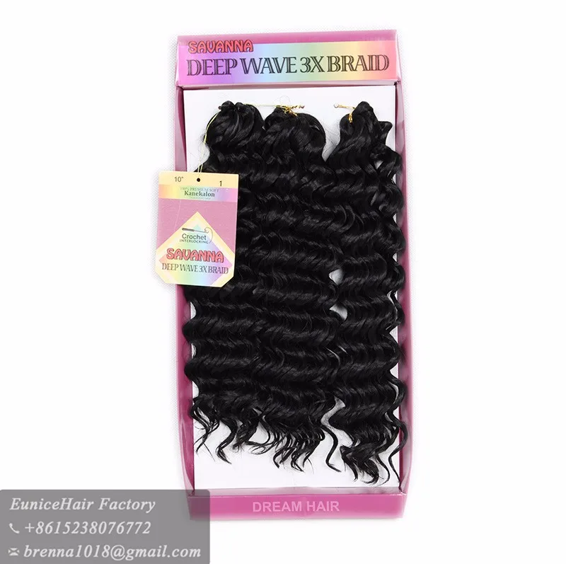 hair extensions  (84)