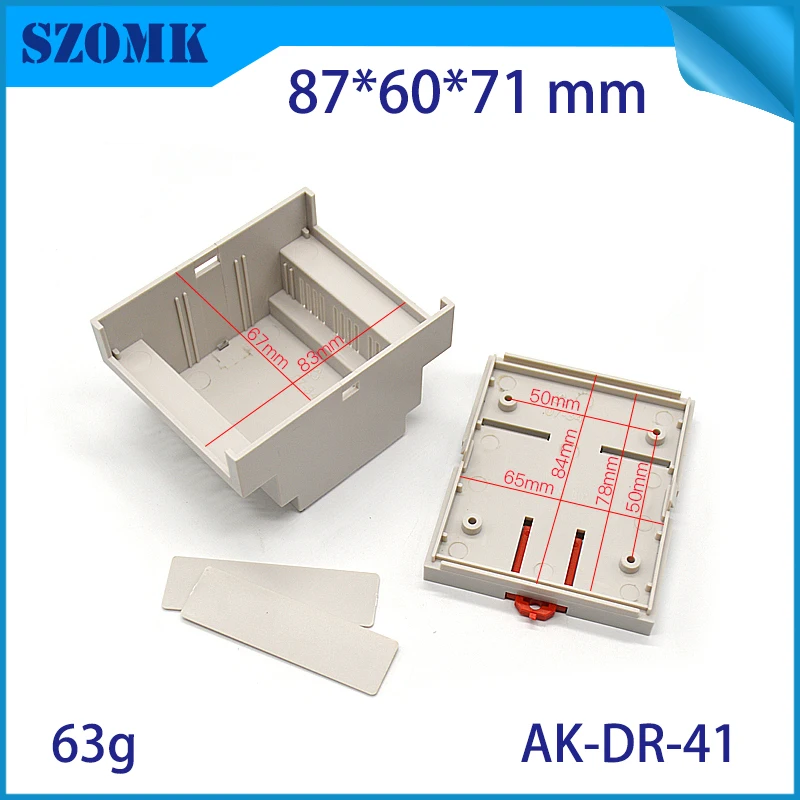 szomk plastic din rail power supply enclosure project box PLC plastic enclosure for electronics din rail junction housing (5)
