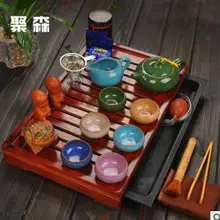 Кунг-фу чайный сервиз Специальное сочетание льда чай керамическая лоток посылка