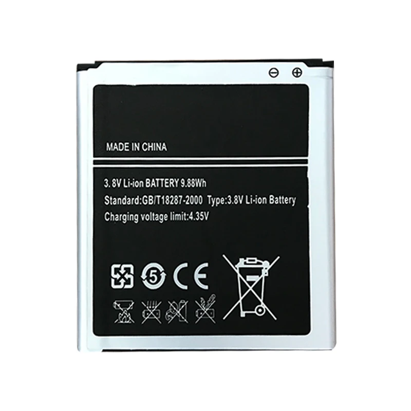 B600BE B600BC Li-ion Batteries For Samsung Galaxy S4 SIV I9500 I9508 I9505 I9502 i959 i9152 2600mAh 2