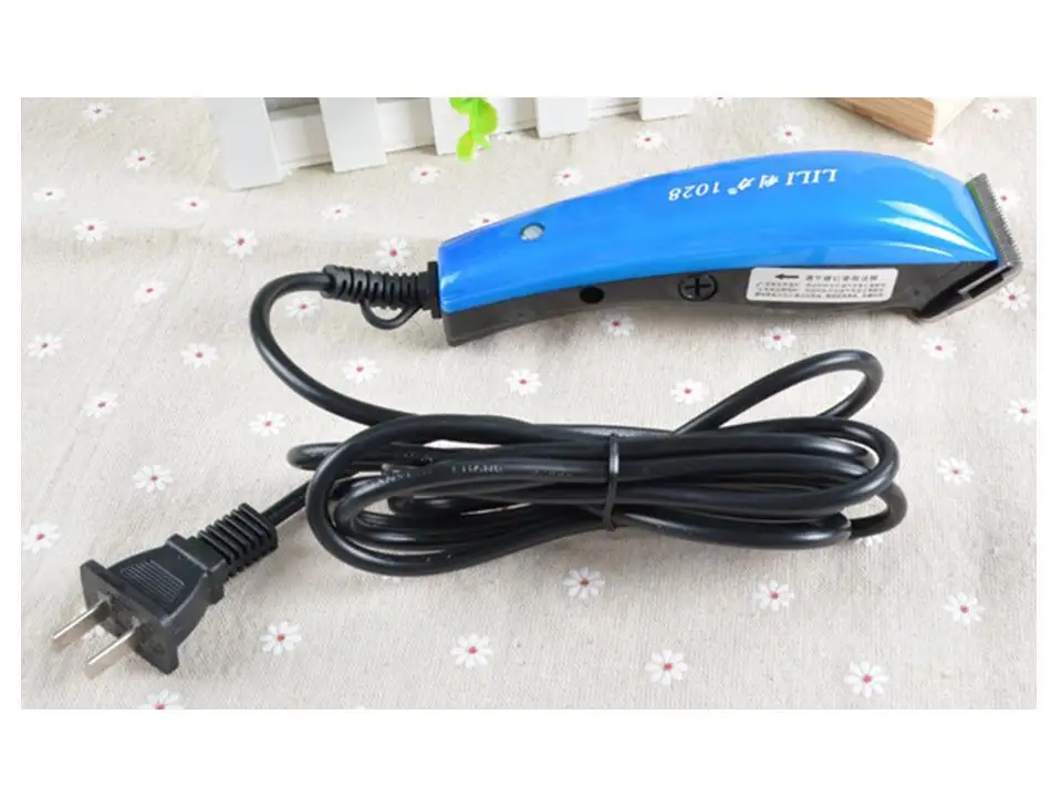 hair cutting machine online shopping