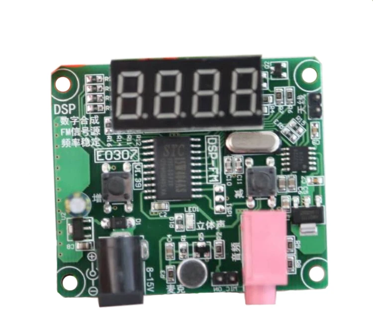 

DSP digital frequency stabilization FM FM transmitter module wireless broadcasting sound quality transparent BH1415/17 seconds w