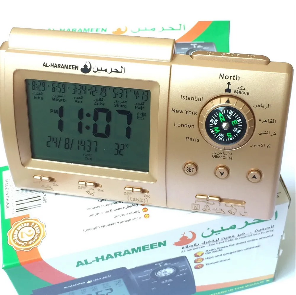 50PCS/LOT free shipping azan alarm muslim clock HA 3005in Rechargeable