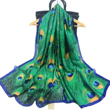 Элитный брендовый шелковый шарф женское модное перо павлина с принтом длинные шарфы шаль дамское, летнее, богемное пляжный шарф Foulard 180*90 см