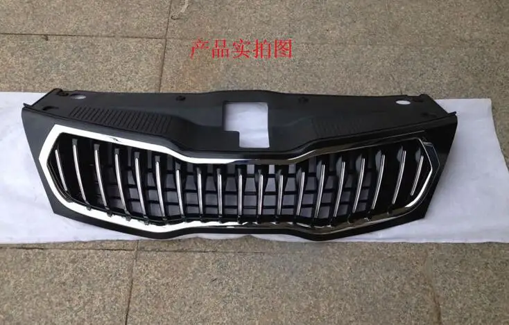 QQ20170503172937