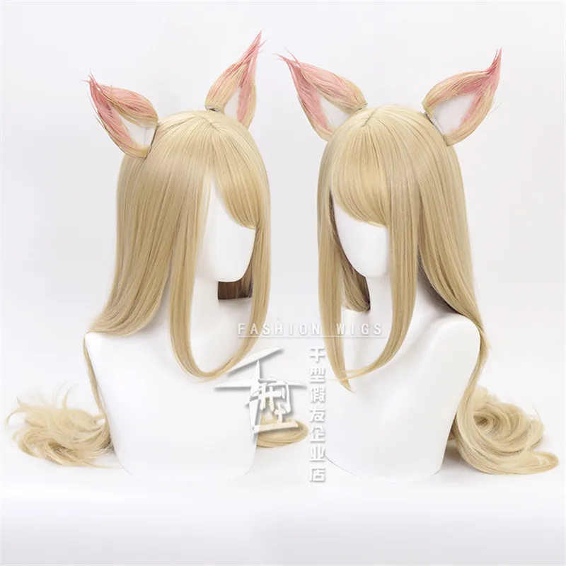 Comprar Personaje del juego KDA K DA Ahri pelucas Cosplay 70cm con orejas KDA resistente al calor pelo sintético percas Cosplay Peluca de zorro