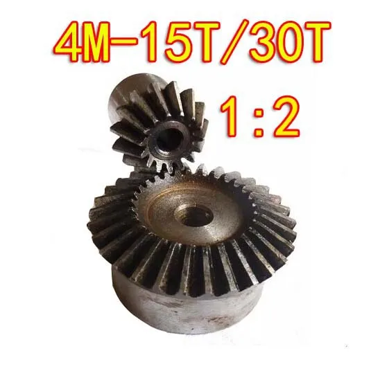 

1Set 1:2 /4M-15T/30T 90 Degree Precision Gear Drive Bevel Gear(4M 15 teeth with30 teeth)