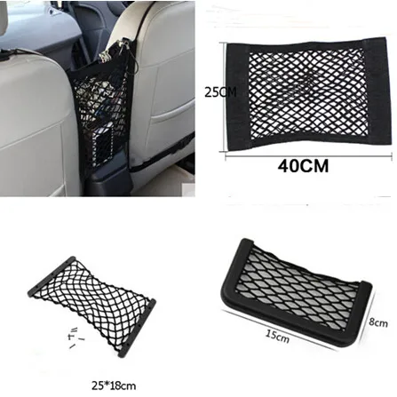 

Car Styling Rear Trunk Portable Organizer coche Sundries Net Storage Elastic String Mesh Bag Resilient Pouch