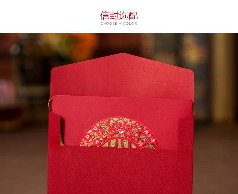 50 шт. квадратный китайский тематика "Счастье для двоих" Золотая фольга стиль свадебные пригласительные билеты, Настраиваемые пригласительные билеты