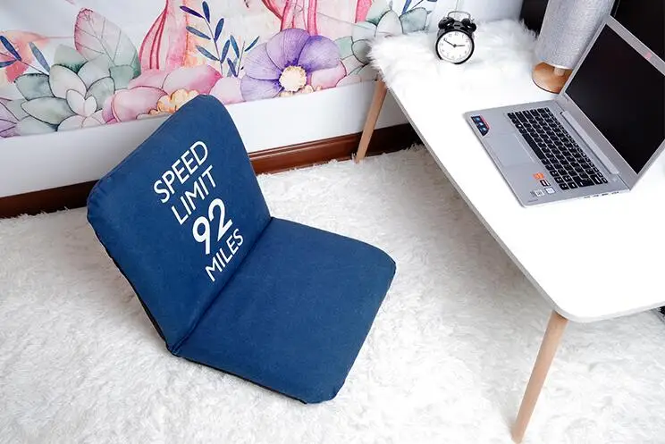 Padded Floor Chair with Adjustable Backrest for Meditation Seminars Reading TV Watching or Gaming A