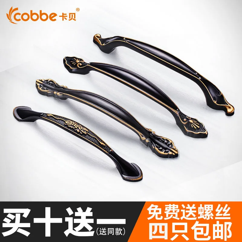 

Fechadura Digital Digital Door Lock Cabinet Door All The Copper Handle Contemporary And Contracted With Thick Solid Shoe Ark