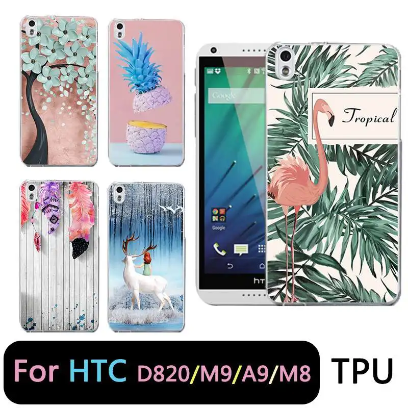 Qmswei ТПУ прозрачный чехол для телефона htc M8 мягкие Фламинго лист ананаса Флора