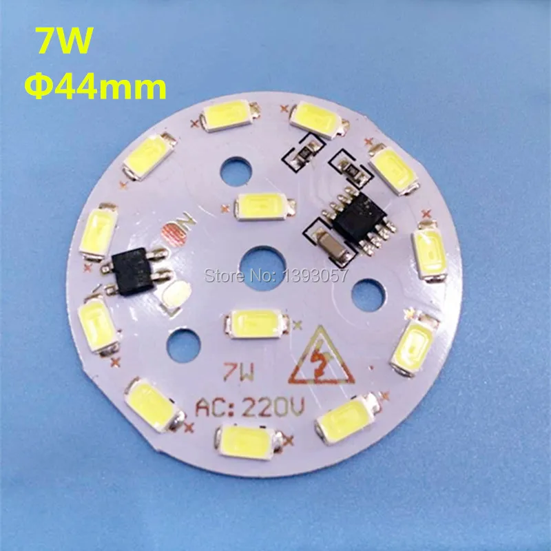 7w AC220V integrated ic LED driver Lamp panel, 5730 SMD Aluminum base