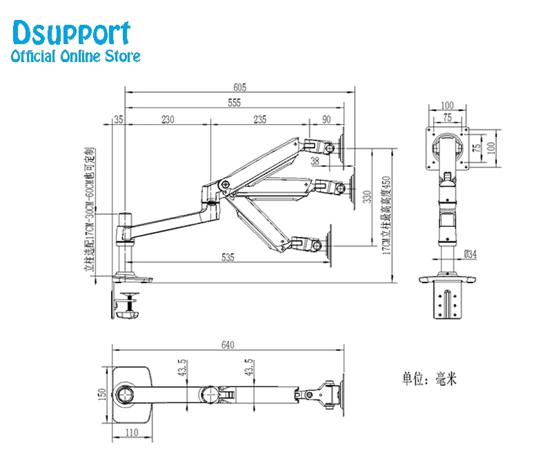 xsj8011 (14)