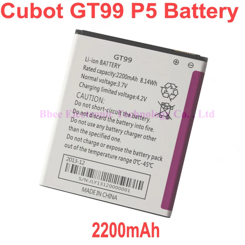Аккумулятор 2200 мАч для Cubot GT99 P5 | Мобильные телефоны и аксессуары