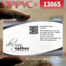 13065 печать визитных карточек 0,36 мм толщина