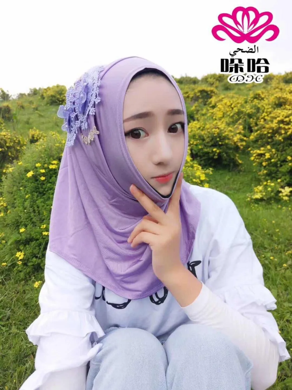 new big flowers head Muslim headscarf hooded one piece hijab | Тематическая одежда и униформа