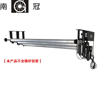 

NG-3RE 3-Axle Electric Background lifter background frame background-axis wireless remote control volume