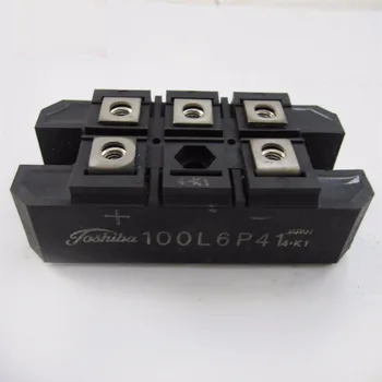 

Freshipping 100L6P41 100L6P43 100Q6P41 100Q6P43 100U6P41 100U6P43 IGBT module
