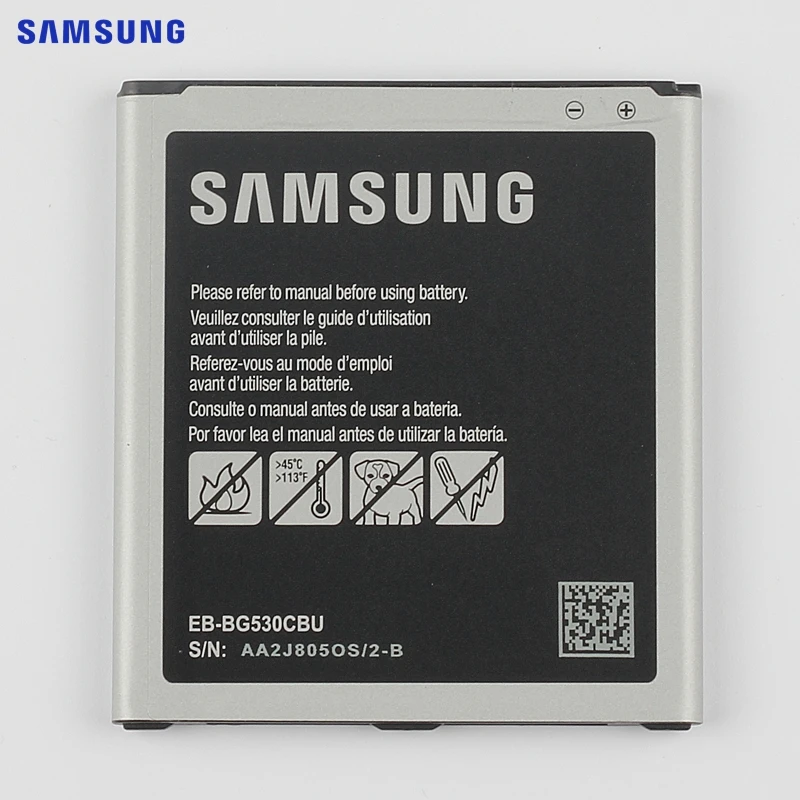 SAMSUNG Battery EB BG530CBE EB BG531BBE for Samsung Galaxy