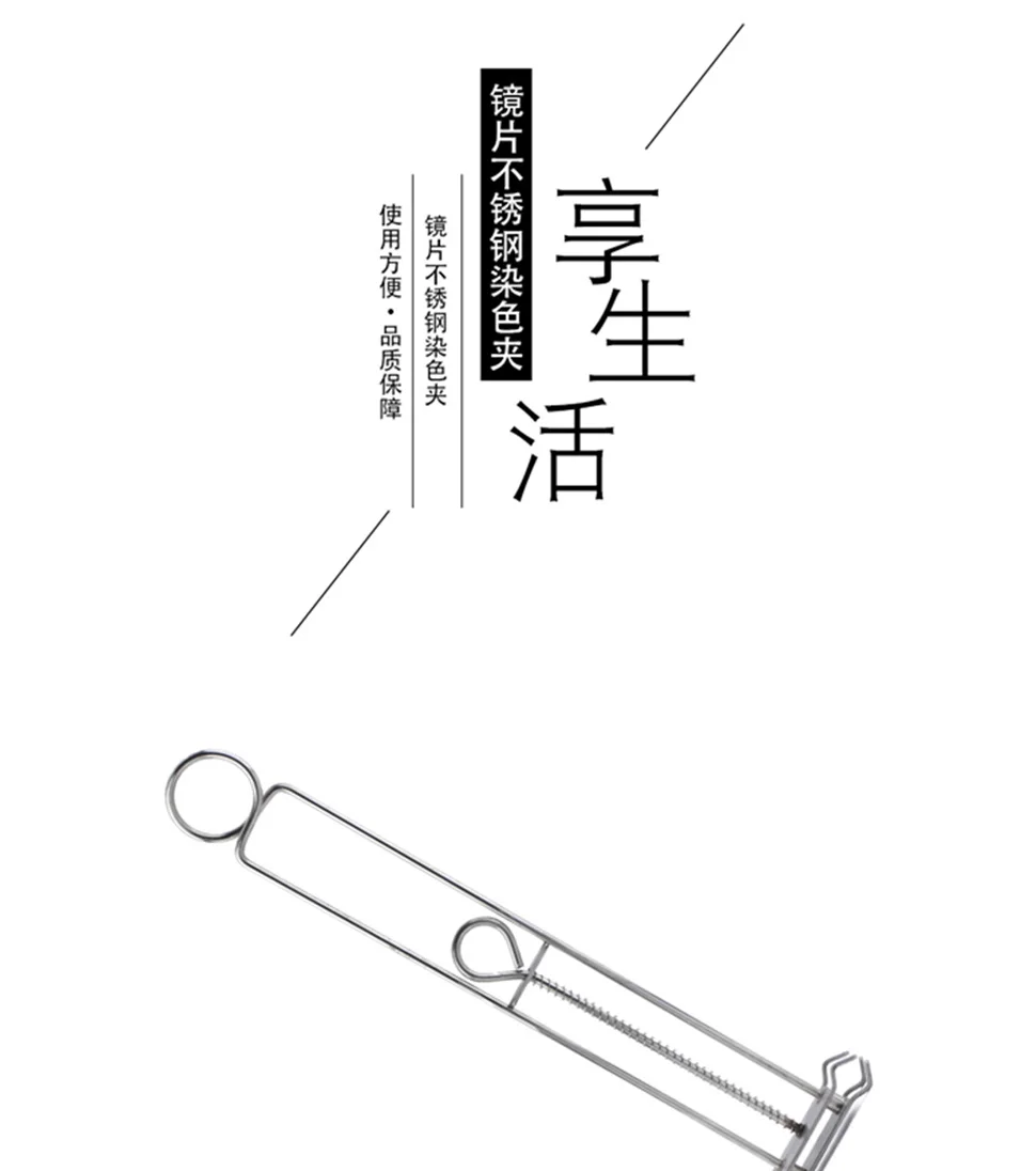 详情页196_01_副本