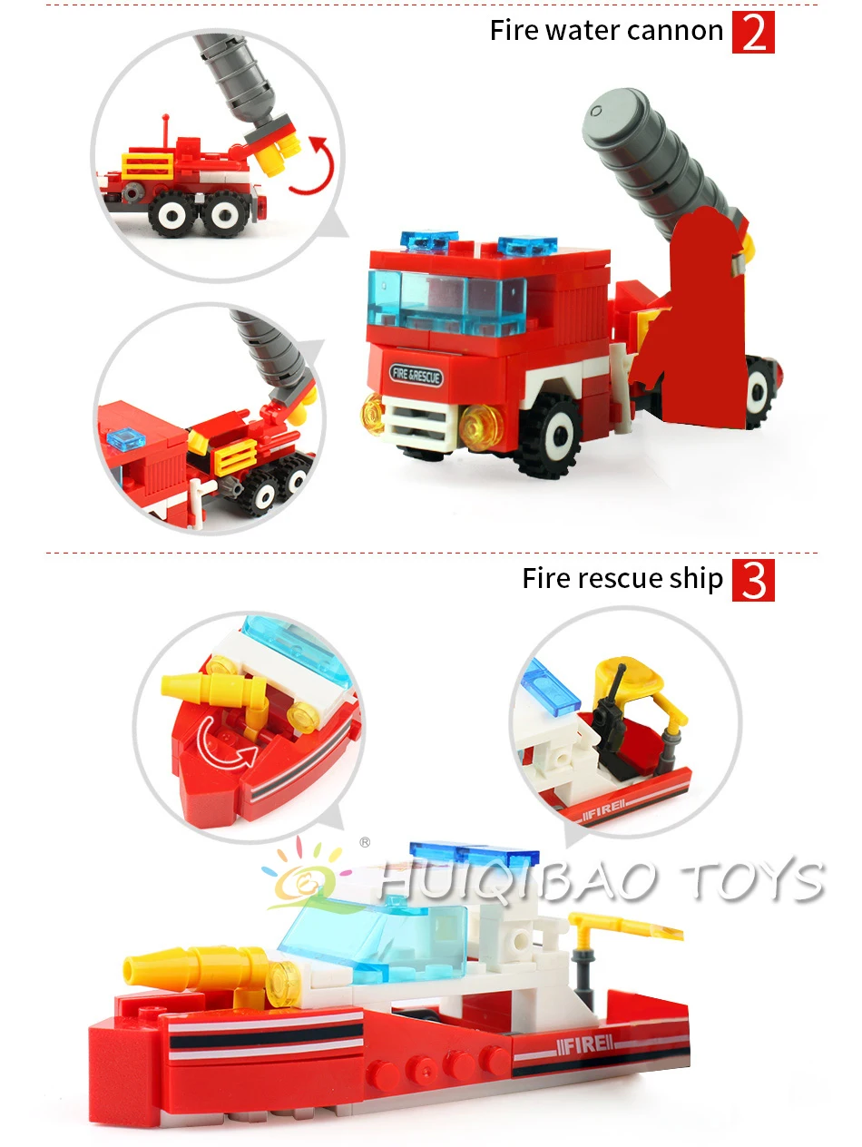 80512消防详情页-950_03