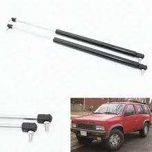 2pcs Rear Hatch Tailgate Lift Supports Gas Struts for Nissan Pathfinder Terrano 240SX Terrano 1987-1995
