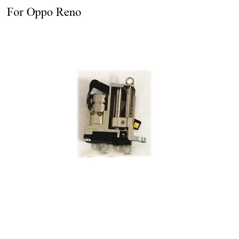 renoo