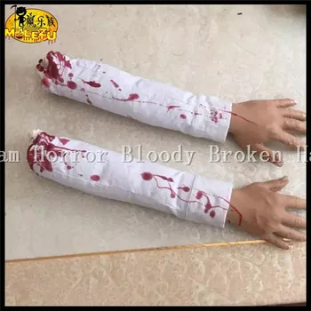 

Funny Scary Broken Finger Hand Blood Horror Halloween Decoration Severed Bloody Simulate Hand Novelty Dead Broken Hand Gadgets