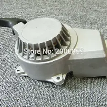 Алюминий сплав ручной стартер 43c 47cc 49cc мини грязи 2-х тактный Мини Pocket Rocket велосипед для еды по бездорожью ATV