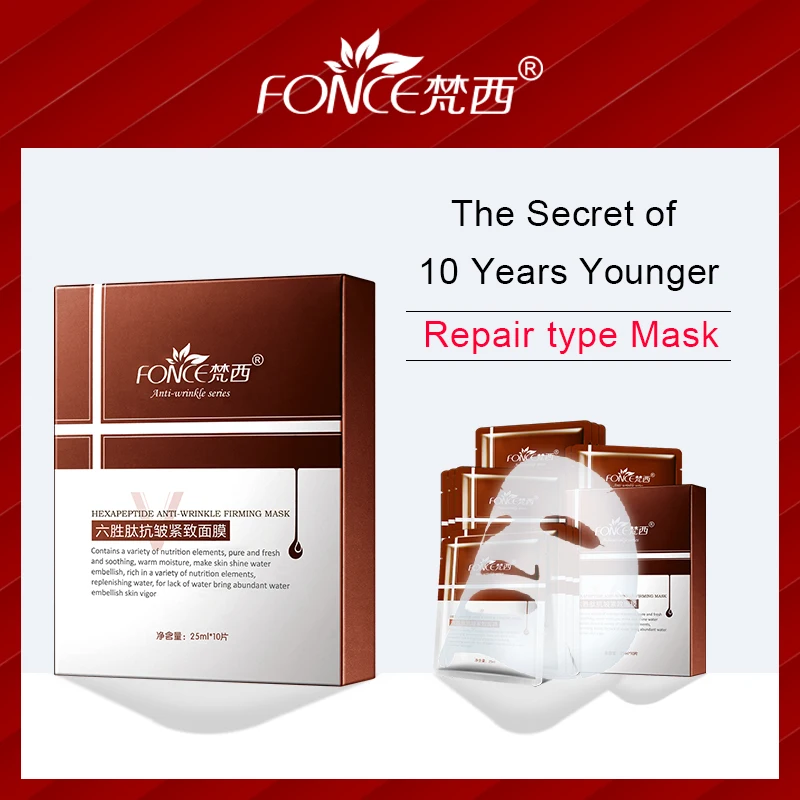 

Fonce Winkles Treatment Mask Anti Aging Mask Six peptides Anti Winkles Plant Essence Peet Mask Moisturizing mask for the face