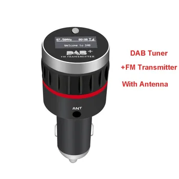 

DAB Tuner with FM Transmitter + Antenna Car Radio Receiver DAB Converter Plug-and-Play Car Music Player with 5V 2.4A USB Charger