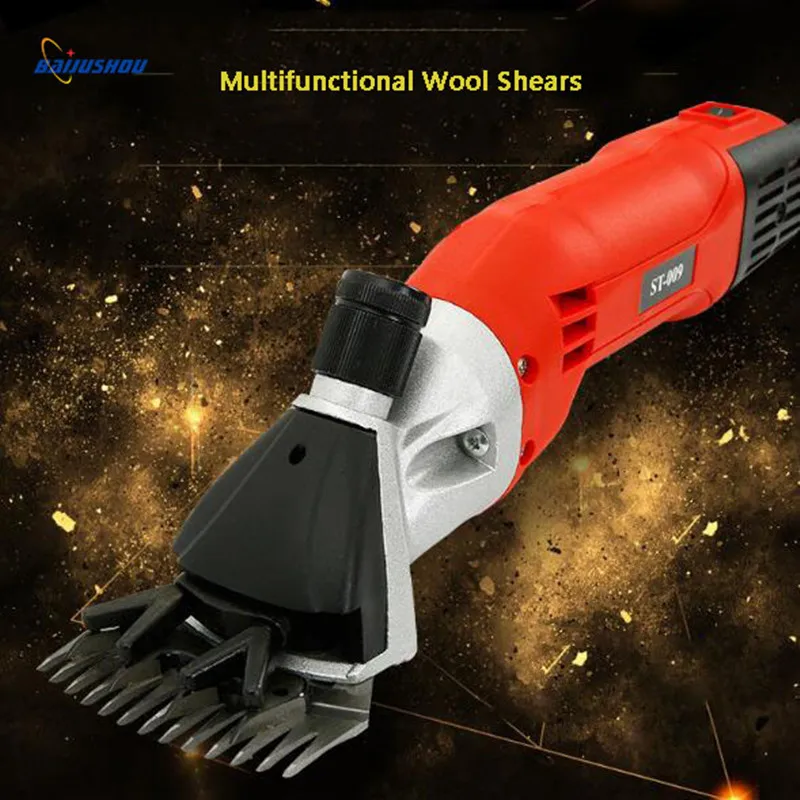 

Electric Wool shears Electric Scissors Clipper Shearing Machine Sheep Shear