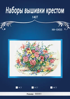 

Flowers in vase 055, Counted Cross Stitch 1 4thCT Cross Stitch Sets Wholesale cartoon Cross-stitch Kits Embroidery Needlework