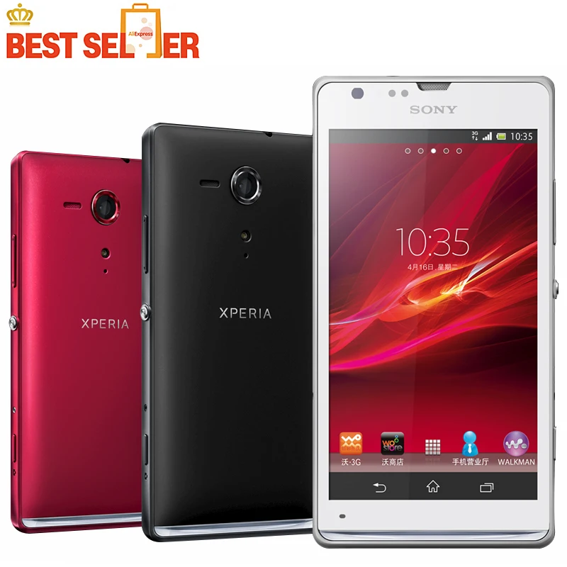 Цена за Разблокирована Sony Xperia ZL L35h Оригинальный телефон четырехъядерный процессор 3 Г и 4 Г GSM, WIFI, GPS 5.0 ''13MP Sony L35h 2 ГБ ОПЕРАТИВНОЙ ПАМЯТИ 16 ГБ хранения Цена за Разблокирована Sony Xperia ZL L35h Оригинальный телефон четырехъядерный процессор 3 Г и 4 Г GSM, WIFI, GPS 5.0 ''13MP Sony L35h 2 ГБ ОПЕРАТИВНОЙ ПАМЯТИ 16 ГБ хранения