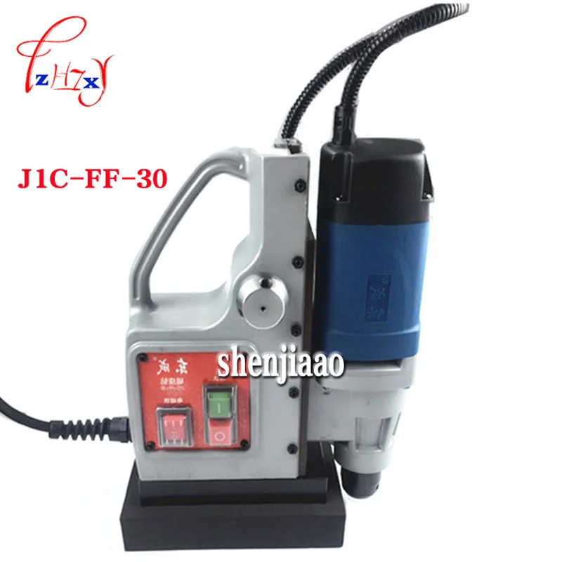 1PC 220V Magnetic Drilling J1C-FF-30 High Power