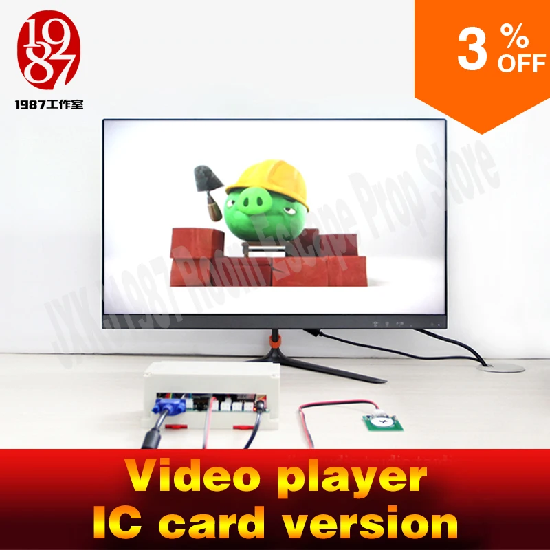 Room escape font b gadget b font video player prop put IC card in card reader