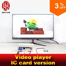 Room escape gadget video player prop put IC card in card reader to get the video