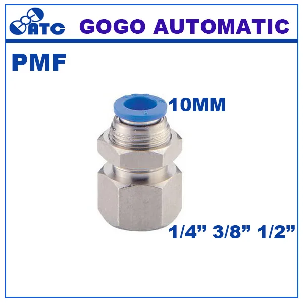 GOGO 10pcs a lot high quality pneumatic joint PMF 10 1/4 3/8 1/2 BSP