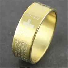 Vintage color plata 316L titanio Acero inoxidable Cruz Biblia texto joyería para hombres señor anillo de boda anillo Masculino