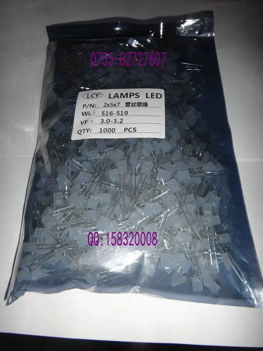 Отправить бесплатно 10 ШТ. 2X5X7 2*5*7 Новый оригинальный пятно продавать продукты |