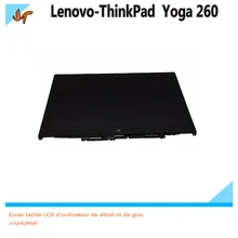 12," сенсорный цифровой ЖК-экран N125HCE-GN1 B125HAN02.2 в сборе для lenovo ThinkPad Yoga 260 1920X1080