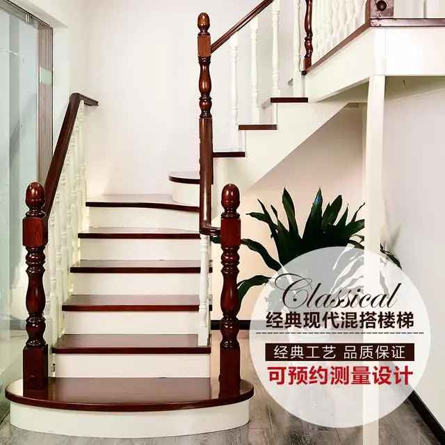 Chengdu Wooden Staircase Railing And Stairs Duplex Villa Wood Chengdu Wooden Staircase Railing And Stairs Duplex Villa Wood Handrail Column Plant