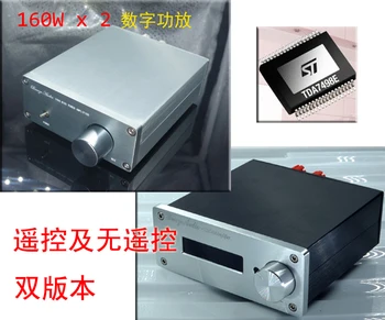 

TDA7498E digital power amplifier (160Wx2) red ring inductor