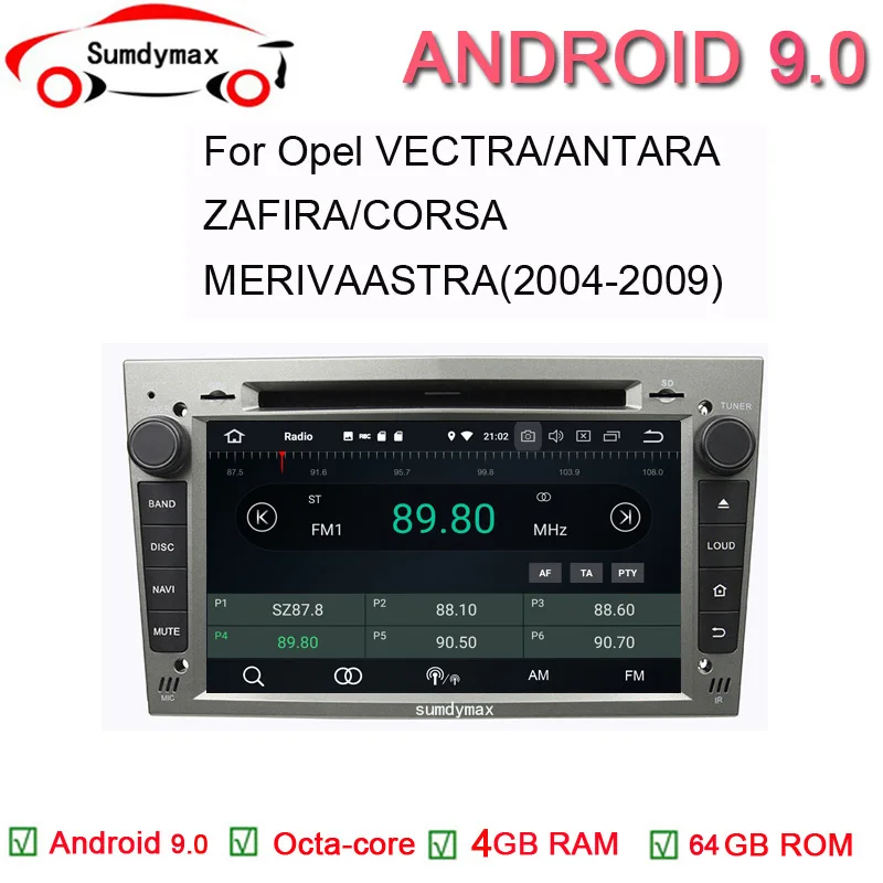 Android 9.0 Car DVD Multimedia Player For Opel MERIVA ZAFIRA Vectra