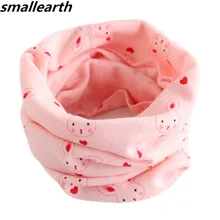 Осенне-зимний детский хлопковый шарф для девочек, для мальчиков шейные шарфы, милый детский шарф с круглым вырезом и воротником, детские нагрудники с рисунком