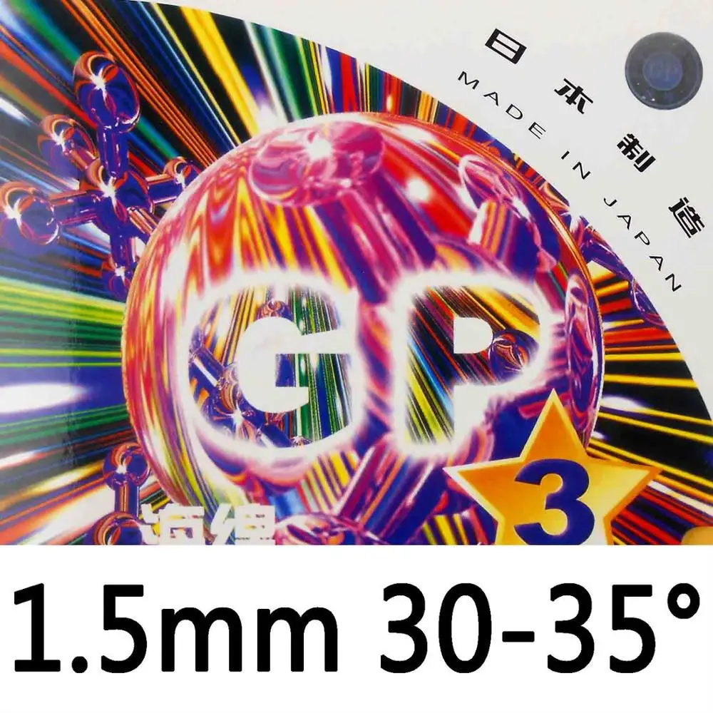 1.5mm H30-35 Palio GP3(GP 3, GP-3) Настольный теннис(пинг-понг) японской губкой - Цвет: 1.5mm H30-35