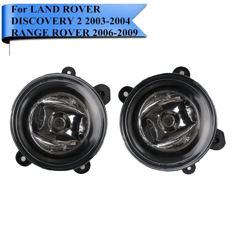 Передняя противотуманная фара для Land Rover LR Discovery 2 LR3 Range Sport OEM слева XBJ000080 прямо