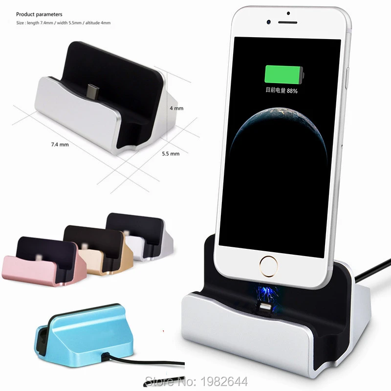 Soporte para Teléfono LANCHE Soporte Estación para iphone 6 6 S 7 Plus 5 SE base de Carga Sync Dock Para El Tipo C Conector docking stand station|charge