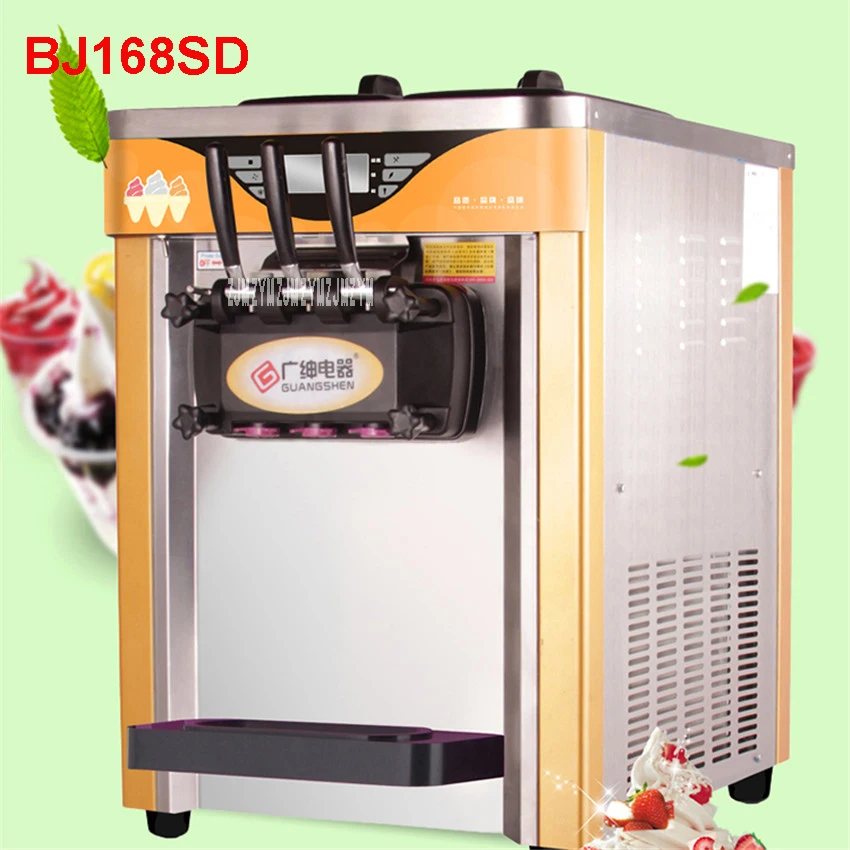 

BJ168SD 220V/110V 12-16L /H Soft ice cream maker 1100w ice cream machine stainless steel Small size machine Yogurt Ice Cream